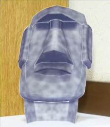 output image